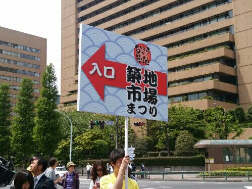 rblog-20160503201754-01.jpg