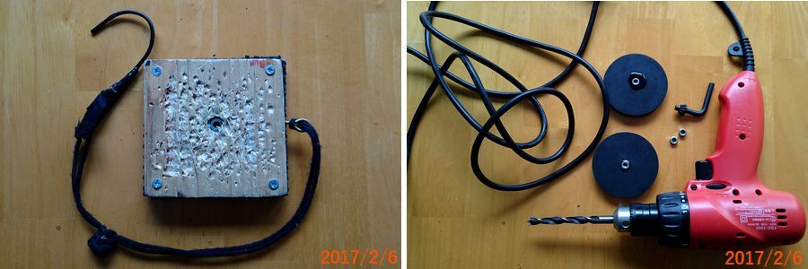 ２／６チェロ足固定具を作った.jpg