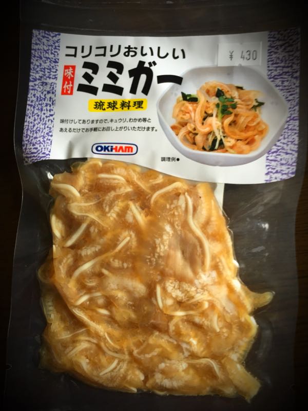 rblog-20150831215928-01.jpg