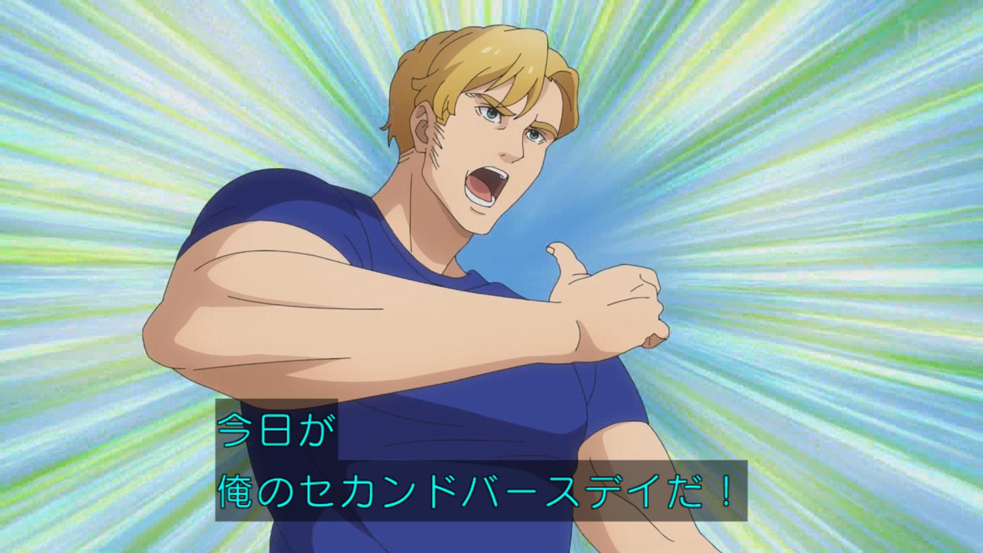 勇気爆発バーンブレイバーン オードトワレ 香水 ブレイバーン