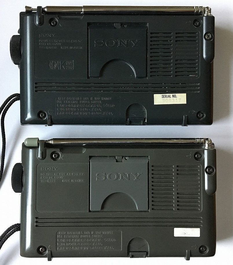 SONY ICF-SW11（FMステレオ/SW1-9/MW/LW 12バンドレシーバー