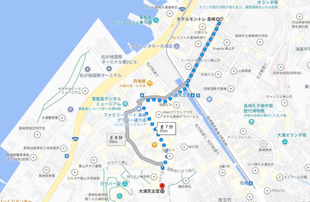 大浦天主堂 長崎 長崎旅行 教会 観光 