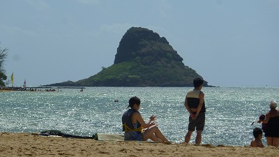 minefune