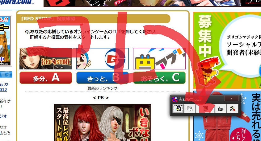 イメージ331.jpg