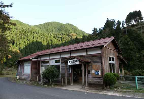JR因美線「美作河井駅」♪