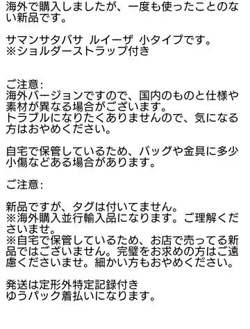 記事一覧 たまたまぴっぴのブログ 楽天ブログ