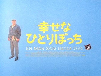 しあわせ２.jpg