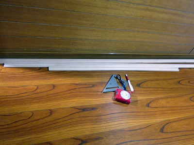 トイレセルフリフォーム