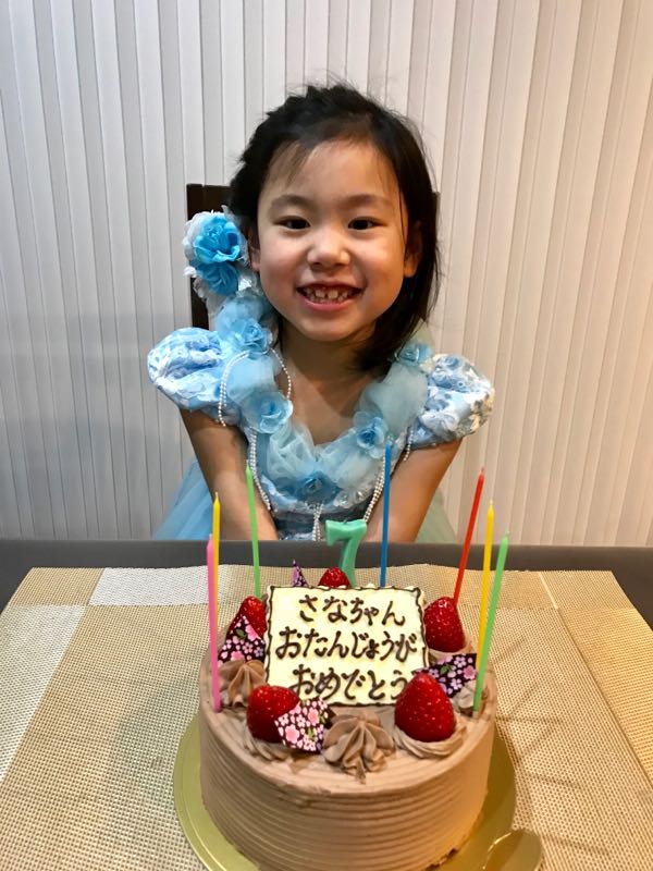 rblog-20180311222754-00.jpg