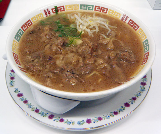 お多福の「肉入り中華そば」♪