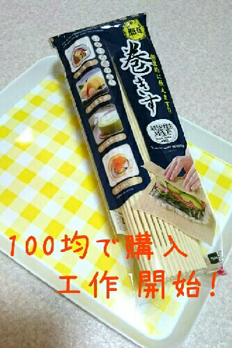 rblog-20150927103019-01.jpg