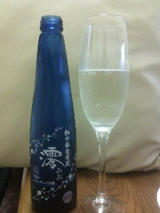 rblog-20130421091753-00.png