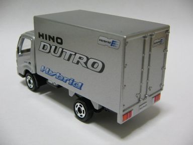 hino-b