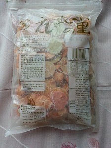 えびせんべいの里