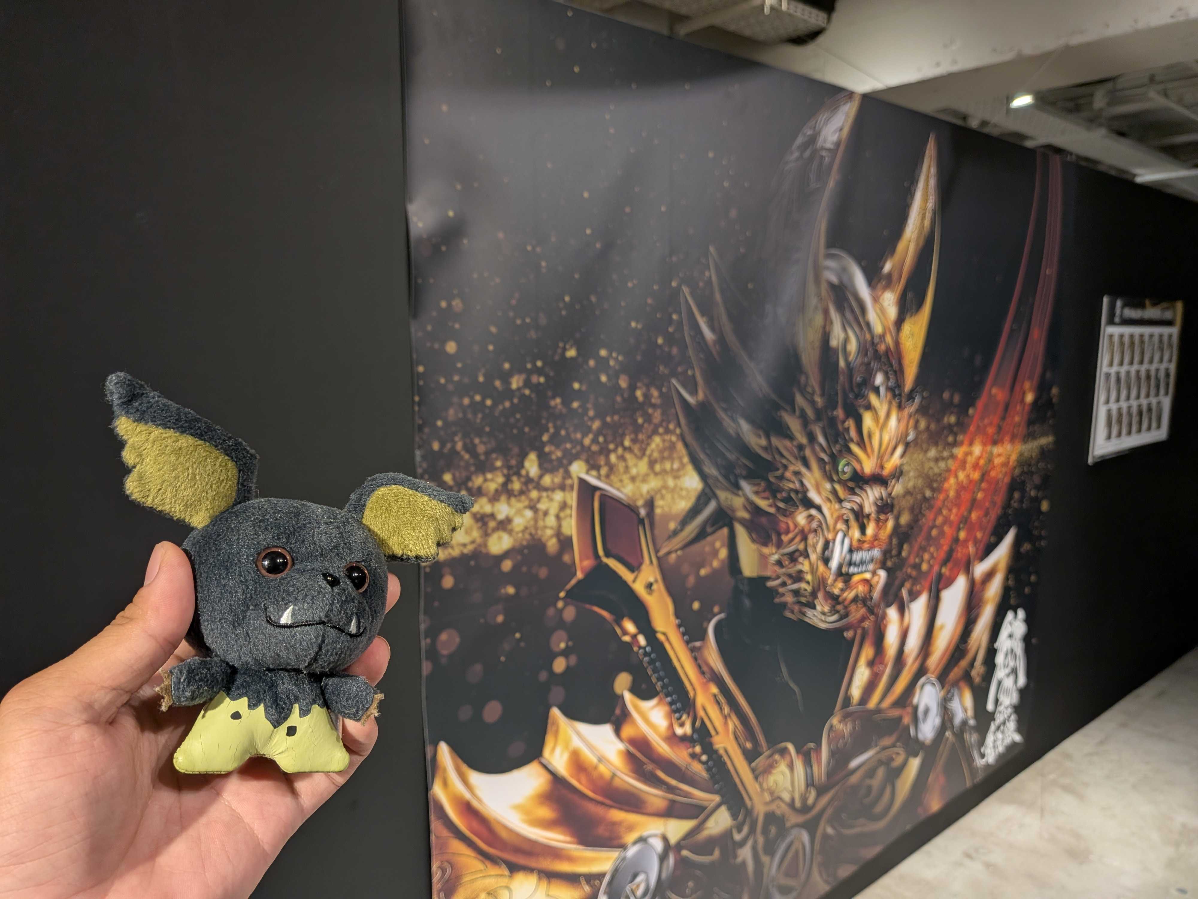 牙狼＜GARO＞20周年 魔戒録に行ってきました！ | 三日坊主で終わる