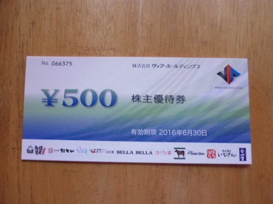 P1000176.JPG