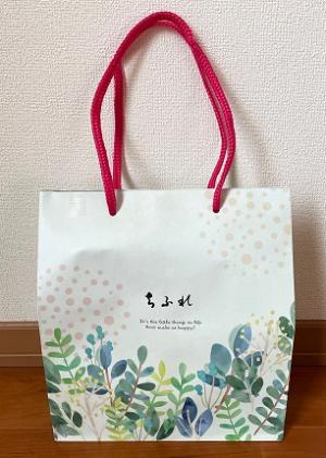 グレディブリリアン福袋2025 2025年 Gready Brilliant グレディブリリアン福袋☆ネタバレ