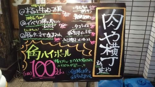 rblog-20180912002515-01.jpg