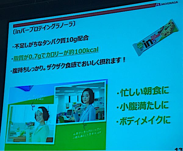 rblog-20170906162504-06.jpg