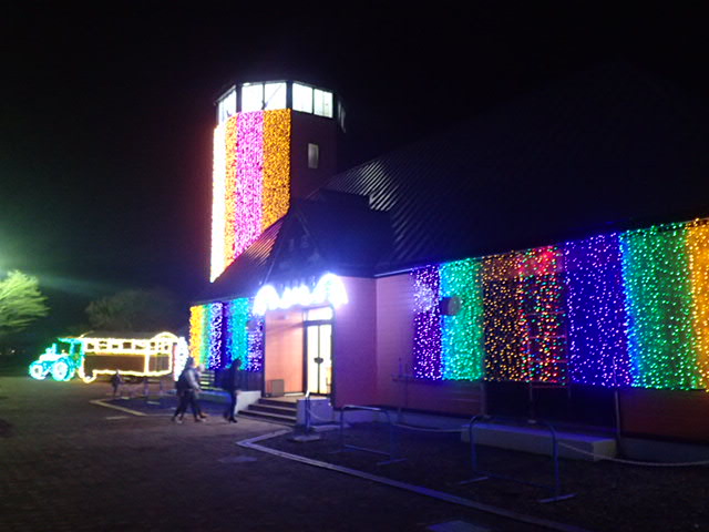 虹