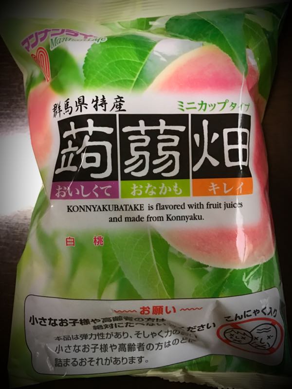 rblog-20161227161743-00.jpg