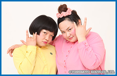 yoshimoto_okazu.jpg