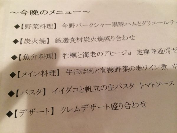 rblog-20131216075103-00.jpg