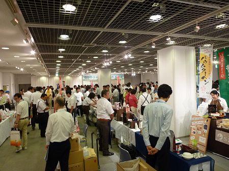 s-全体P1030250.jpg