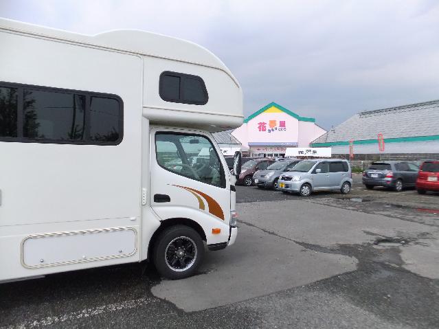 DSCF0081.jpg