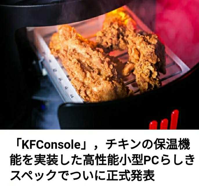 アップデートを受けて レッドストーン 知識ランサー 知識槍 の装備 ステータス 育成 金策などをライトユーザーなりに色々と考えるluanaのブログ 21 楽天ブログ