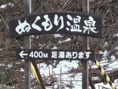 看板