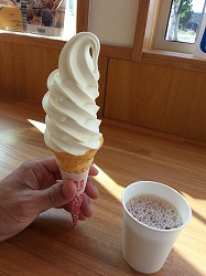 天狗まんじゅう