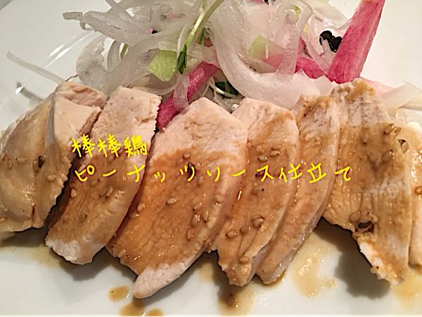 rblog-20180602060749-04.jpg