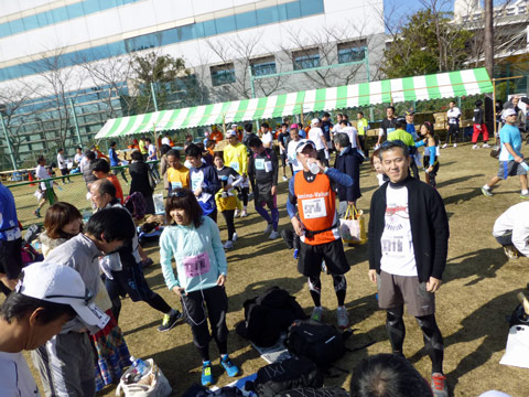 start.jpg
