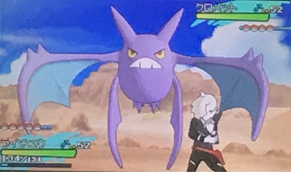 ｖｓグラジオ たこやきのポケモンブログ 楽天ブログ