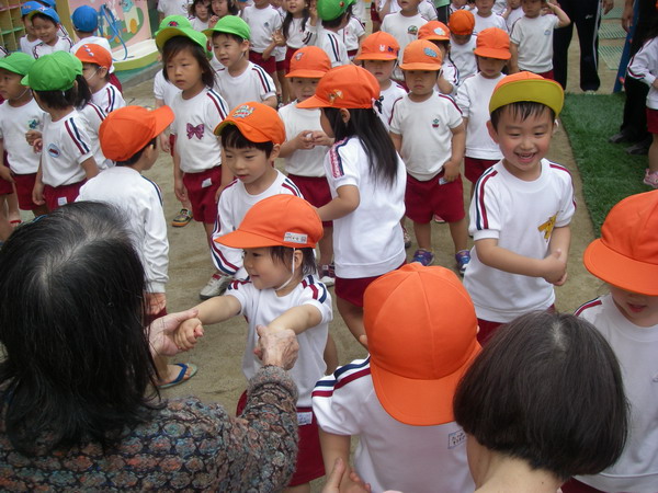 IMGP0030.JPG