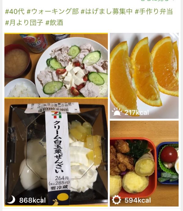 rblog-20160925154815-00.jpg