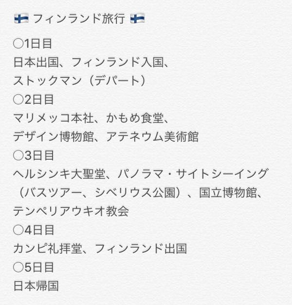 rblog-20160304210641-03.jpg