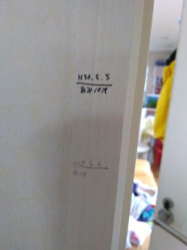 rblog-20180507130817-01.jpg