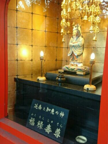 rblog-20170118001607-06.jpg