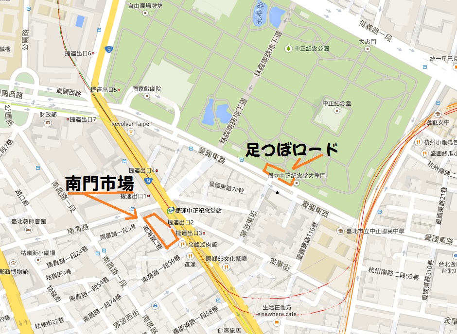 2015.01.03中正紀念堂周辺地図