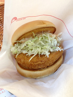 チキンバーガー.jpg