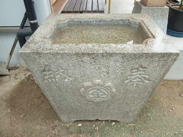 竹林虎一師 1