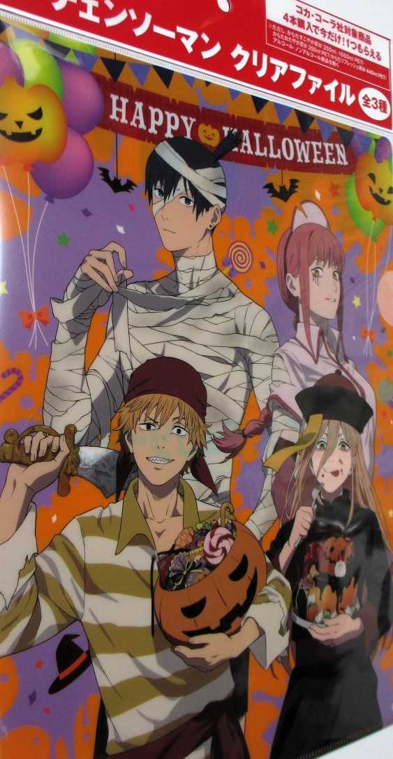 チェンソーマン ホテル】チェンソーマン アキ 東急ホテル アクリル