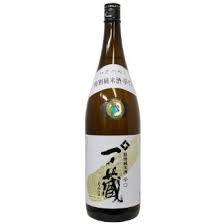 武藤　ブログ　20151107　02.jpg