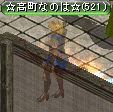 RedStone 13.04.11[00].gif