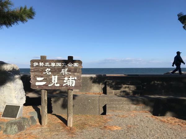 rblog-20180102232852-01.jpg