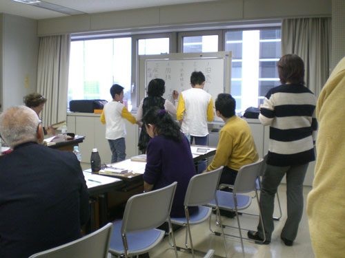 19学習会2.jpg