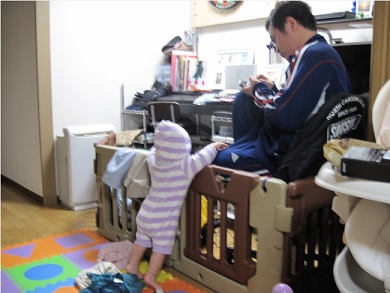 20140131r-4.jpg