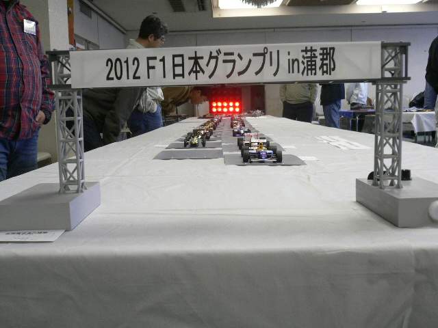 P1040195.jpg